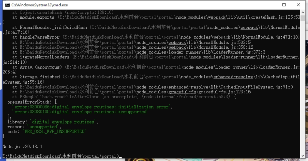 微信截图_20250218092022.png