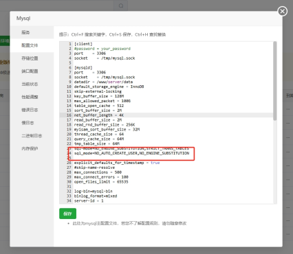 微信截图_20250515093733.png